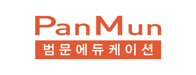 범문에듀케이션