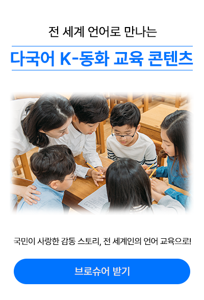 브로슈어다운로드