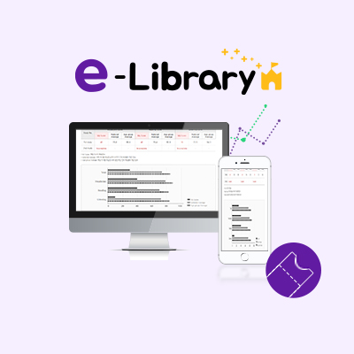 e-Library 이용권