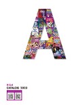 에이리스트(종합)