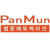 PANMUN EDUCATION