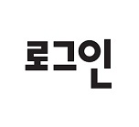 로그인 출판사